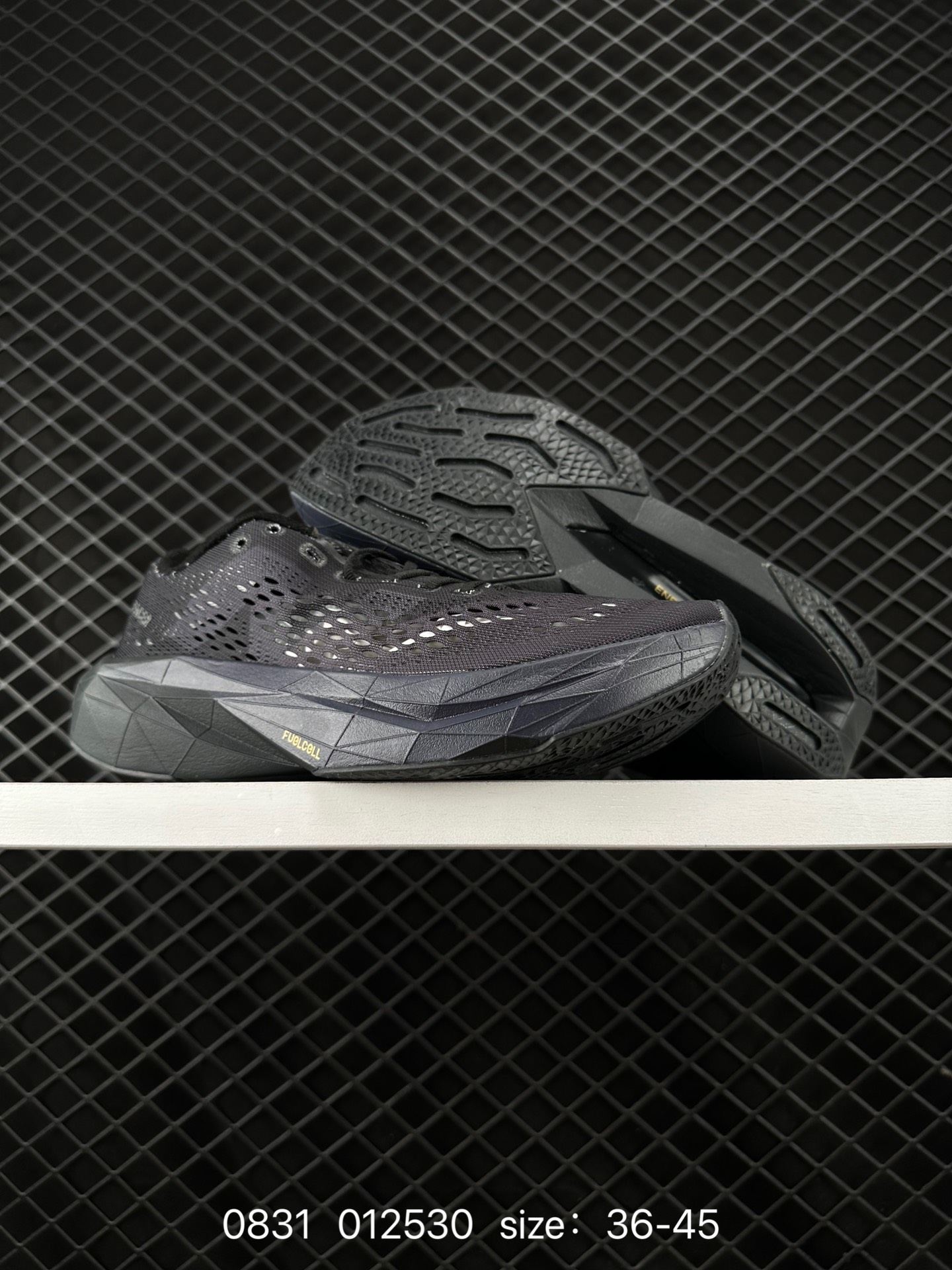 New Balance FuelCell